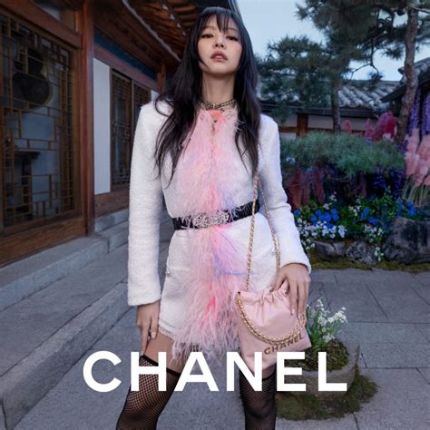 chanel artist collaboration|chanel designer collaborations.